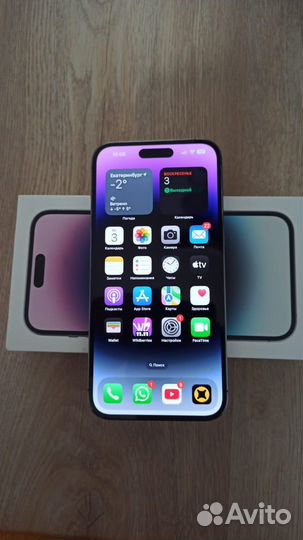 iPhone 14 Pro Max, 256 ГБ