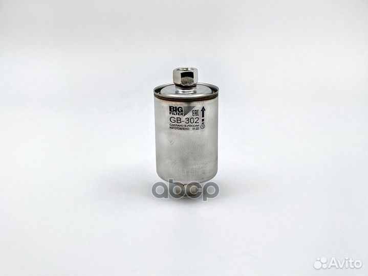 Фильтр топливный GB302 BIG filter