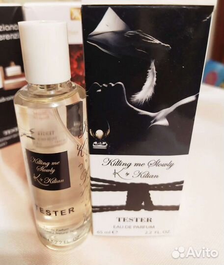 Тестер 65 ml разные