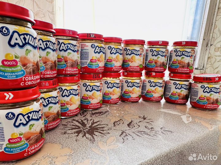 Мясное пюре агуша с овощами