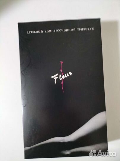 Компрессионные колготки новые