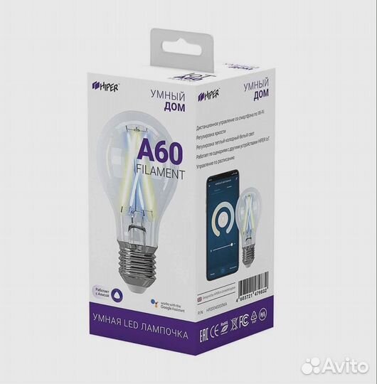 Умная лампа hiper IoT A60 Filament