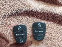 Резиновые кнопки на ключ Hyundai Solaris