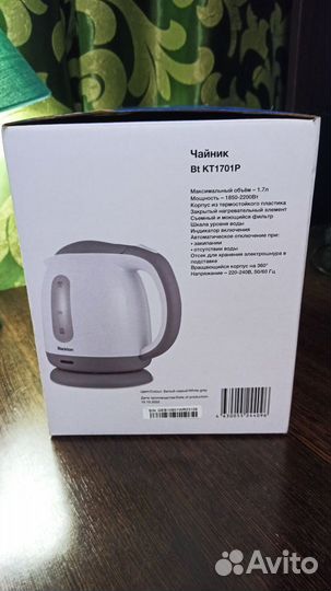 Чайник электрический Blackton 1701 не греет