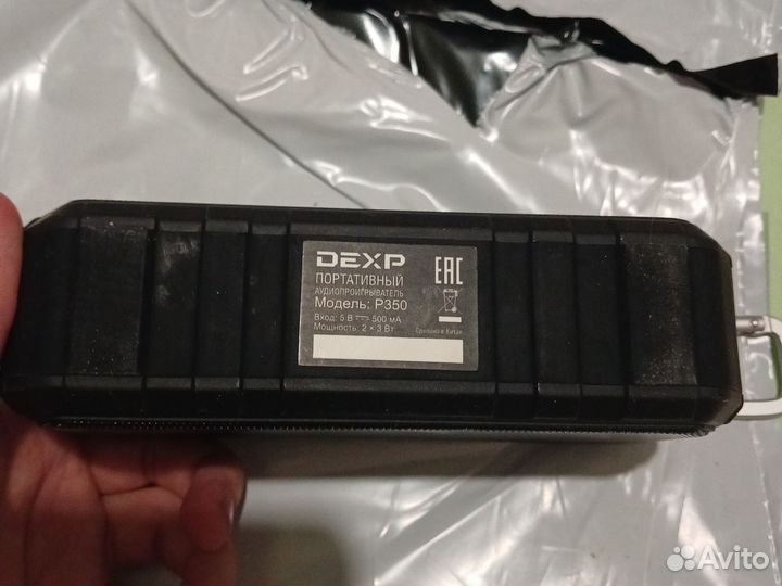 Блютуз колонка маленькая