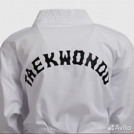 Кимоно decathlon 120