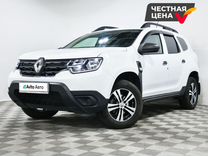 Renault Duster 1.6 MT, 2021, 44 269 км, с пробегом, цена 1 649 000 руб.