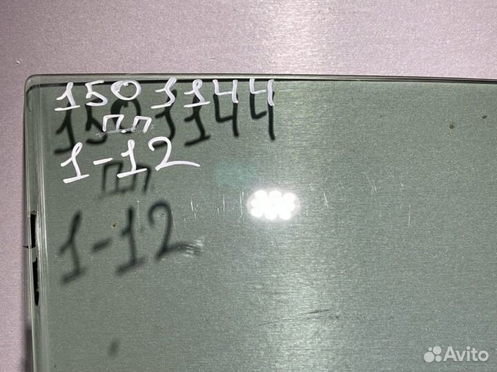 Стекло переднее правое Toyota Corolla E150 1ZR