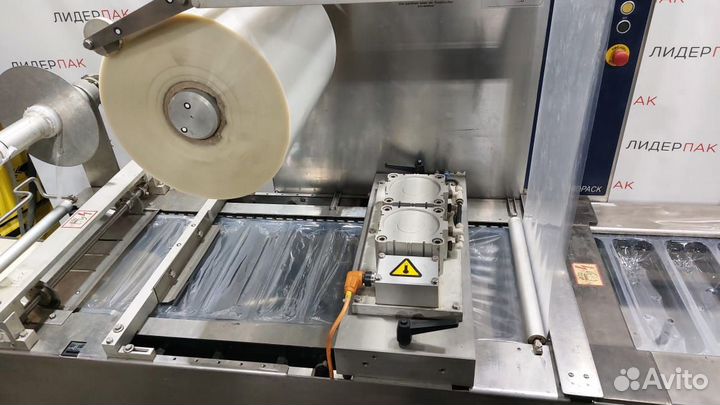 Термоформер Вакуумный. Гарантия. В наличии