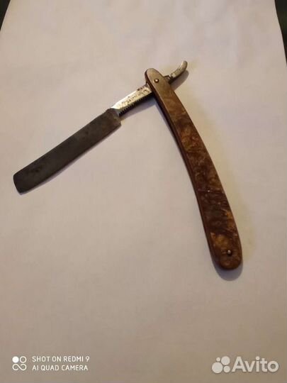 Опасная бритва 1948г