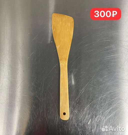 Кухонные принадлежности