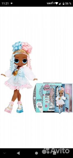Кукла L.O.L. Surprise OMG Sweets Series 4, 25 см