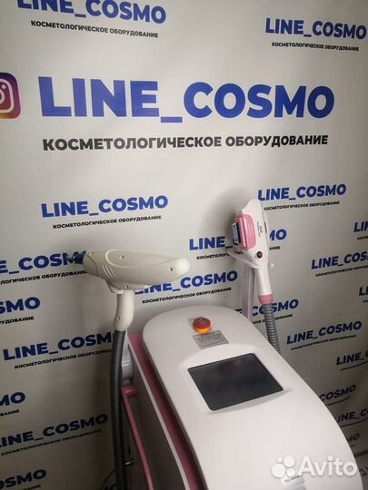 Лазер для эпиляции, удаления тату И карбоновый пил