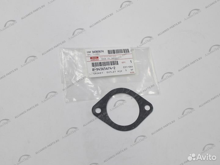 Isuzu 8943656742 Прокладка термостата 4JB1 Isuz