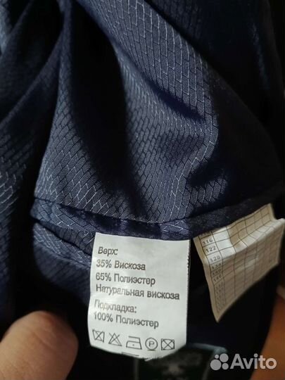 Пиджак на мальчика 164