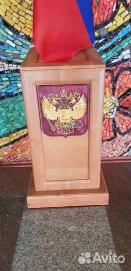 Постамент под флаг