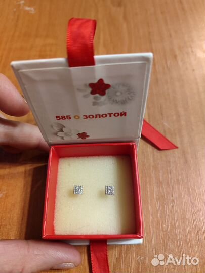 Золотые серьги