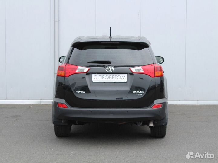 Toyota RAV4 2.0 CVT, 2013, 167 000 км