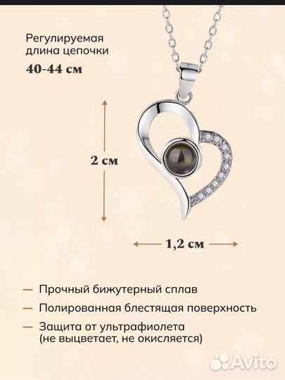 Подарочный набор девушке