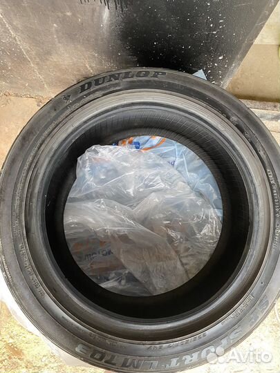 Dunlop SP Sport LM703 225/50 R17