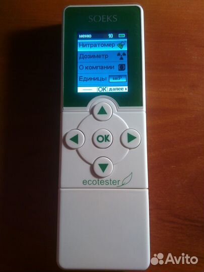 Экотестер 