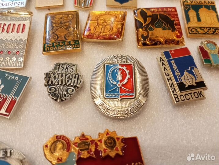 Значки СССР города, юбилеи