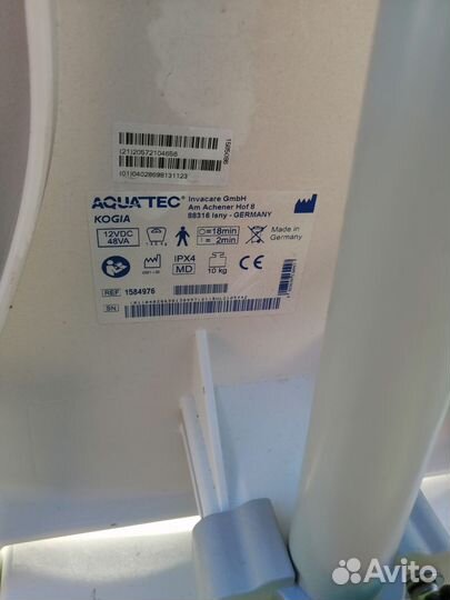 Кресло-подъемник с электроприводом aquatec