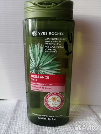 Шампунь и кондиционеры Ив Роше