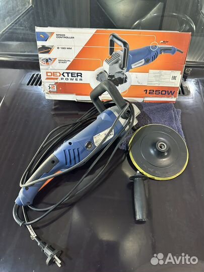 Полировальная машина dexter