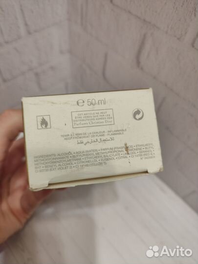 Dior Forever and ever Оригинал