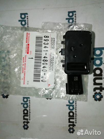 Датчик парковки парктроник 8X5 темно-синий перлам