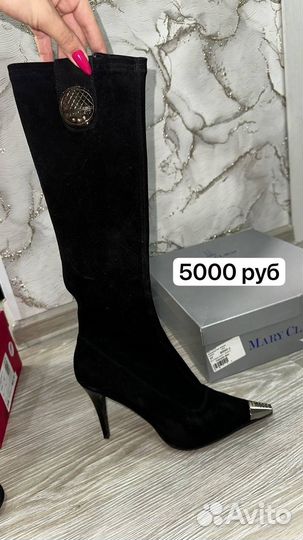 Сапоги брендовые 38 размер