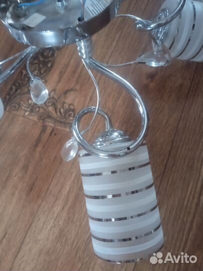 Люстра потолочная