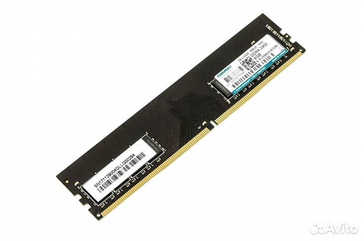 Kingmax 8Gb (KM-LD4-2400-8GS)