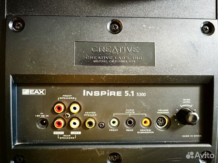 Creative inspire 5.1 5300