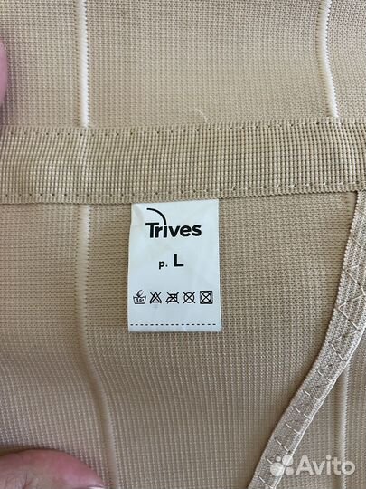 Бандаж ортопедический на брюшную стенку