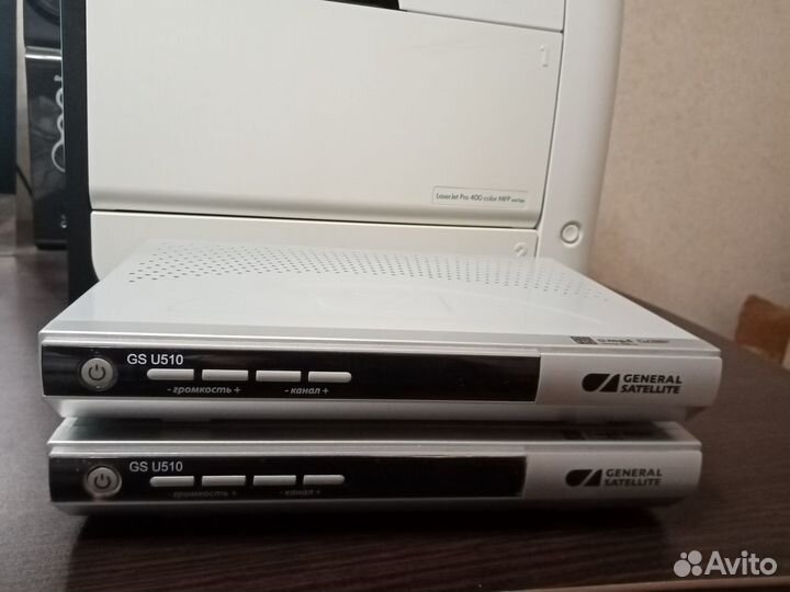 Комплект триколор тв GS U510