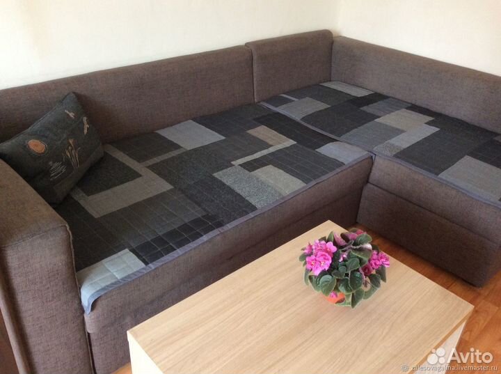 Пледы на угловой диван 