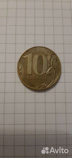 Монеты с браком