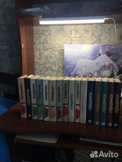 Книги серии «Поединок»