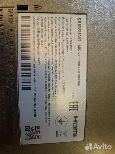 Материнская плата монитора samsung S24R350FHi