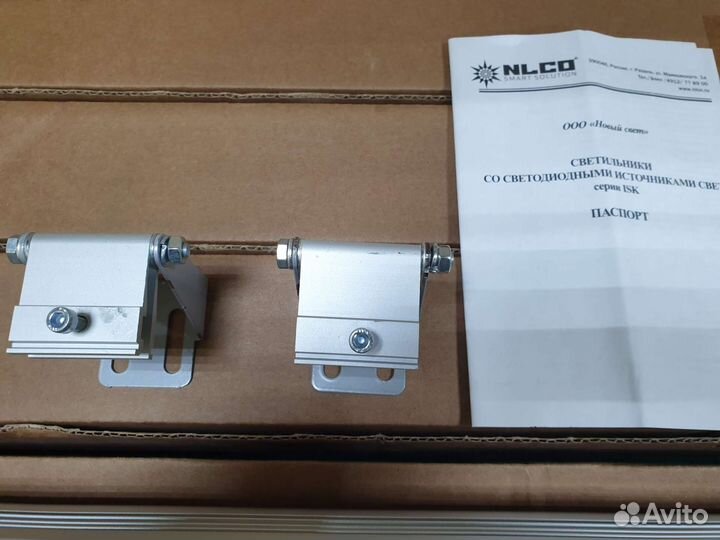 Светильник ISK 18-04-W-106