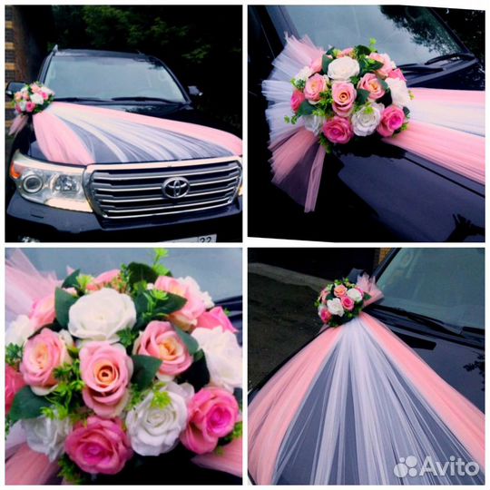 Свадебное украшение на автомобиль