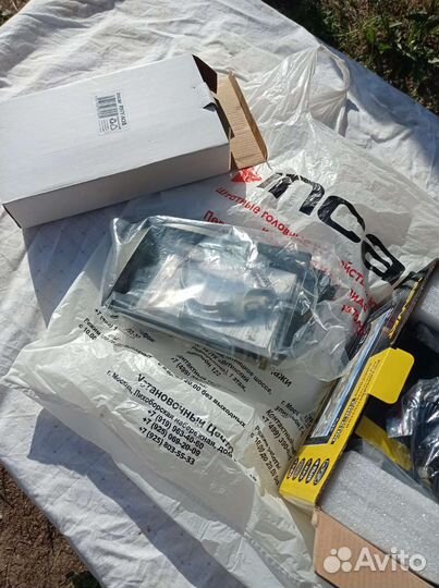 Для hyundai ix35 мультимедиа CHR-6100