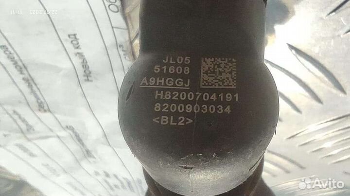 Форсунки 8200903034 Renault 1.5DCi K9K Euro 5