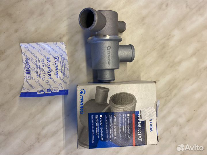 Термостат ваз 2108 Прамо