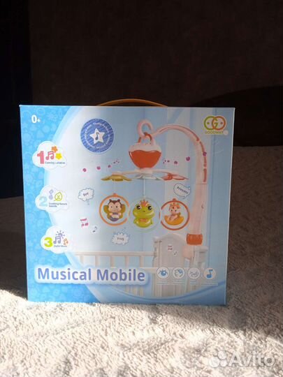 Мобиль в кроватку