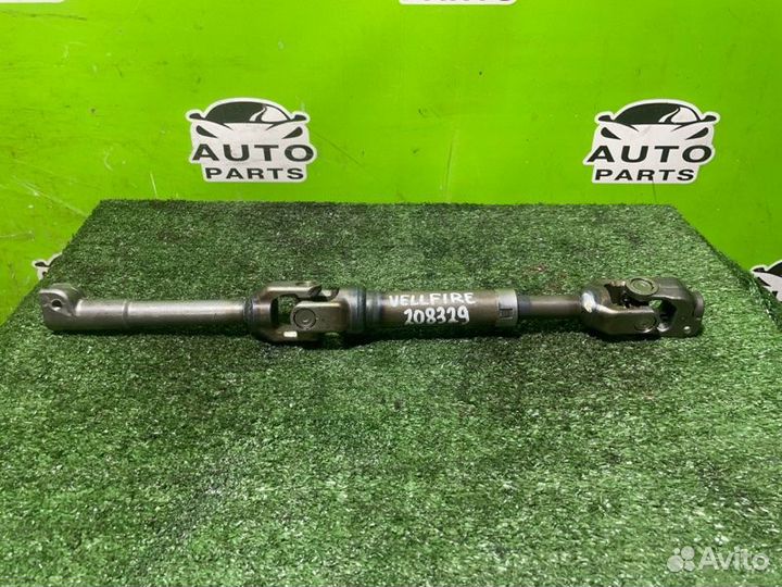 Рулевой карданчик toyota vellfire ANH20 2azfe 2010