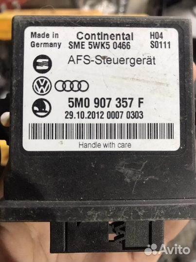 Блок адаптивного освещения и корректора фар