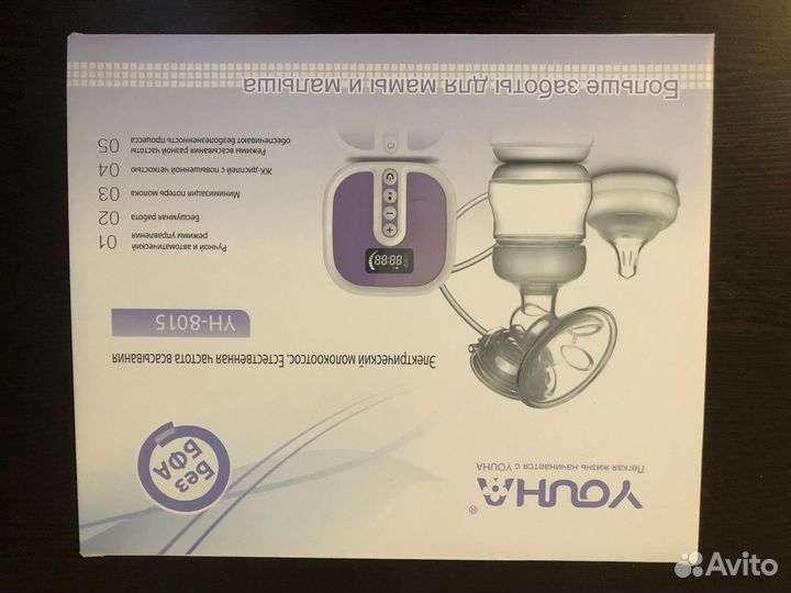 Молокоотсос электрический двойной